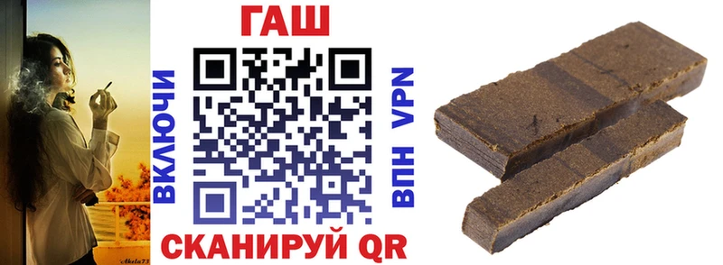 Где можно купить наркотики Янаул Alpha PVP МАРИХУАНА