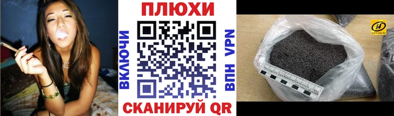 shop какой сайт  Янаул  ГАШ ice o lator  купить наркоту 