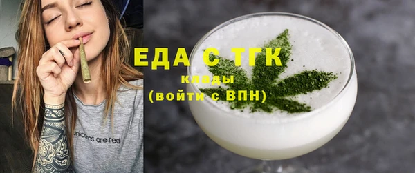 марки lsd Медвежьегорск