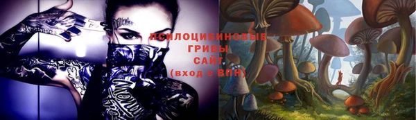 кокаин колумбия Мегион