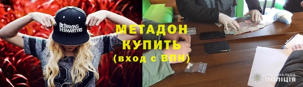 кокаин колумбия Мегион