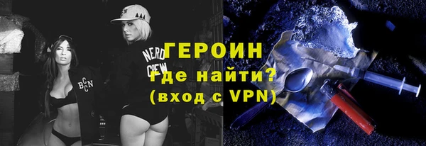 марки lsd Медвежьегорск