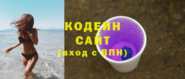 кокаин колумбия Мегион