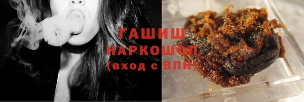 кокаин колумбия Мегион