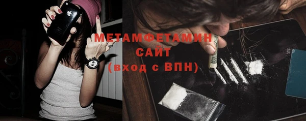 кокаин колумбия Мегион