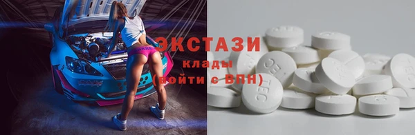 кокаин колумбия Мегион