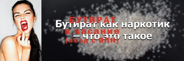 кокаин колумбия Мегион