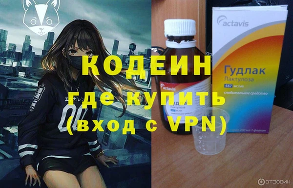 марки lsd Медвежьегорск