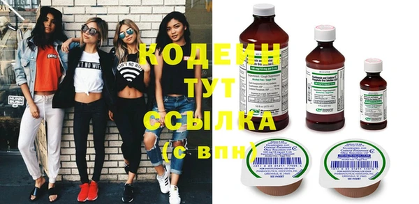 кокаин колумбия Мегион