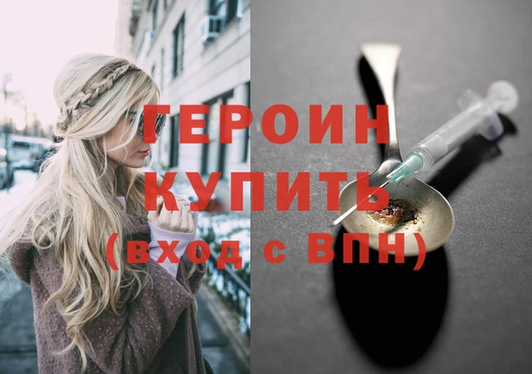 марки lsd Медвежьегорск