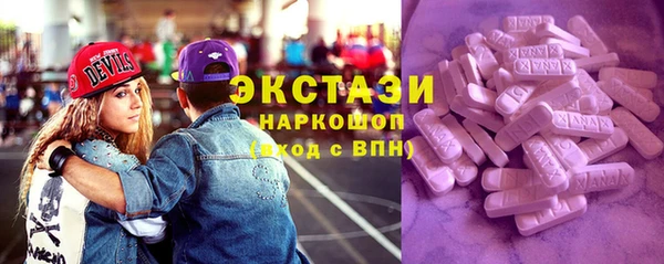 кокаин колумбия Мегион
