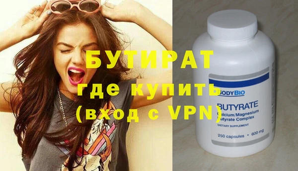кокаин колумбия Мегион