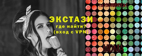 скорость Майский
