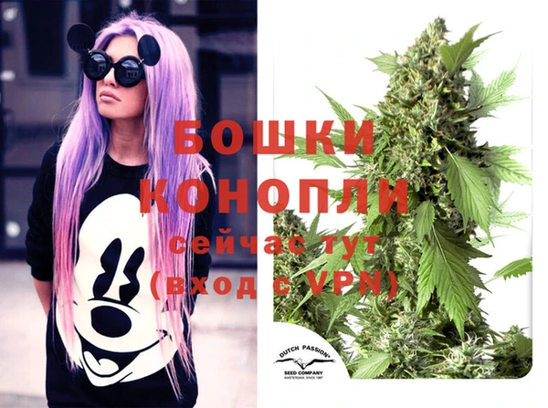 кокаин колумбия Мегион