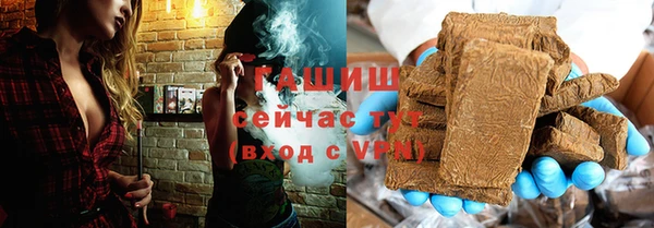 марки lsd Медвежьегорск
