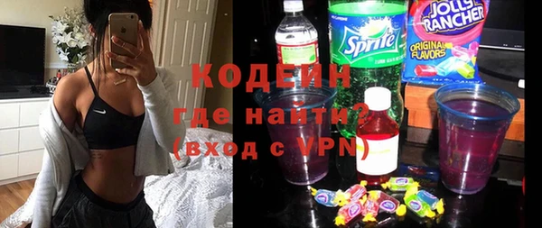 марки lsd Медвежьегорск