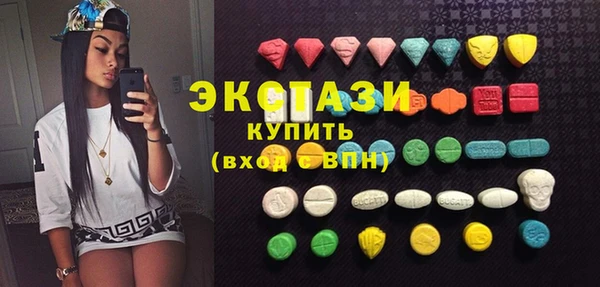 кокаин колумбия Мегион
