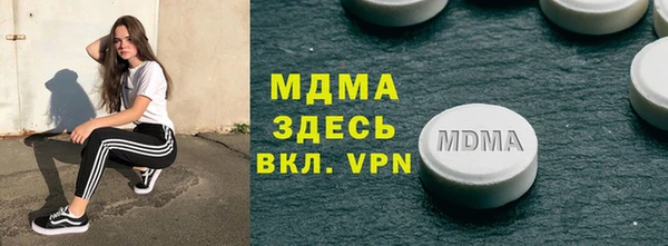 кокаин колумбия Мегион