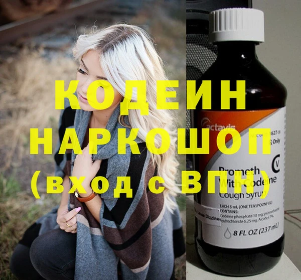 марки lsd Медвежьегорск