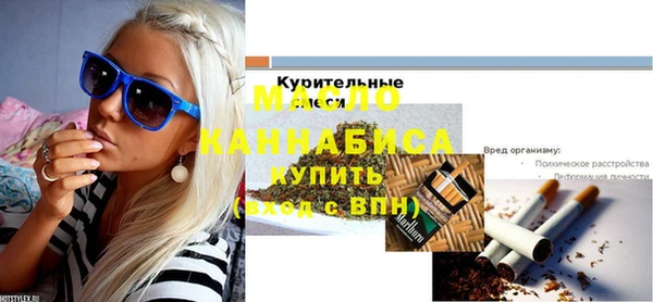 марки lsd Медвежьегорск