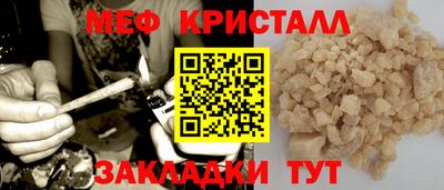 бошки Изобильный