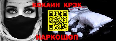 герыч Ипатово
