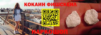 герыч Ипатово