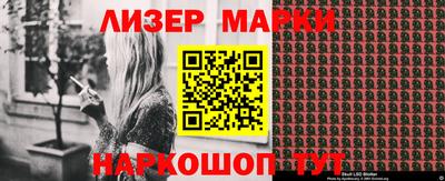 бошки Изобильный