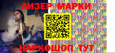герыч Ипатово