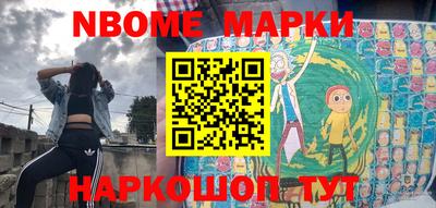 герыч Ипатово