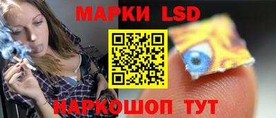 соль ск Ирбит