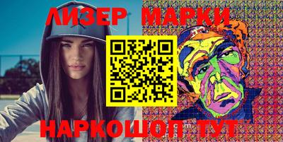 бошки Изобильный