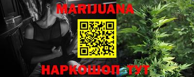 бошки Изобильный