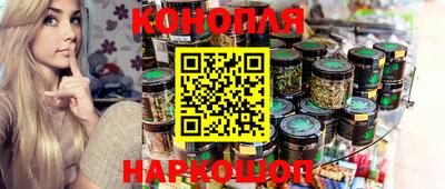 бошки Изобильный
