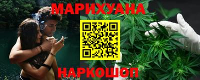 герыч Ипатово