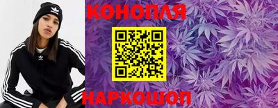 соль ск Ирбит