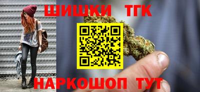 герыч Ипатово