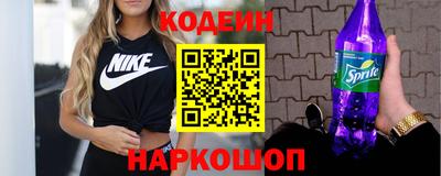 бошки Изобильный