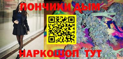 бошки Изобильный