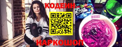 бошки Изобильный