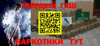 бошки Изобильный