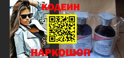 бошки Изобильный