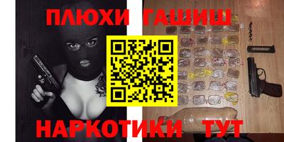 бошки Изобильный