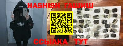 бошки Изобильный