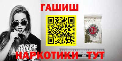 соль ск Ирбит