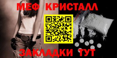 бошки Изобильный