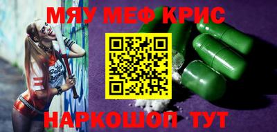 герыч Ипатово