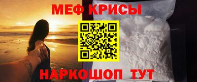 бошки Изобильный