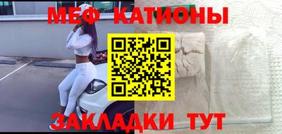 соль ск Ирбит