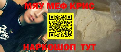 бошки Изобильный